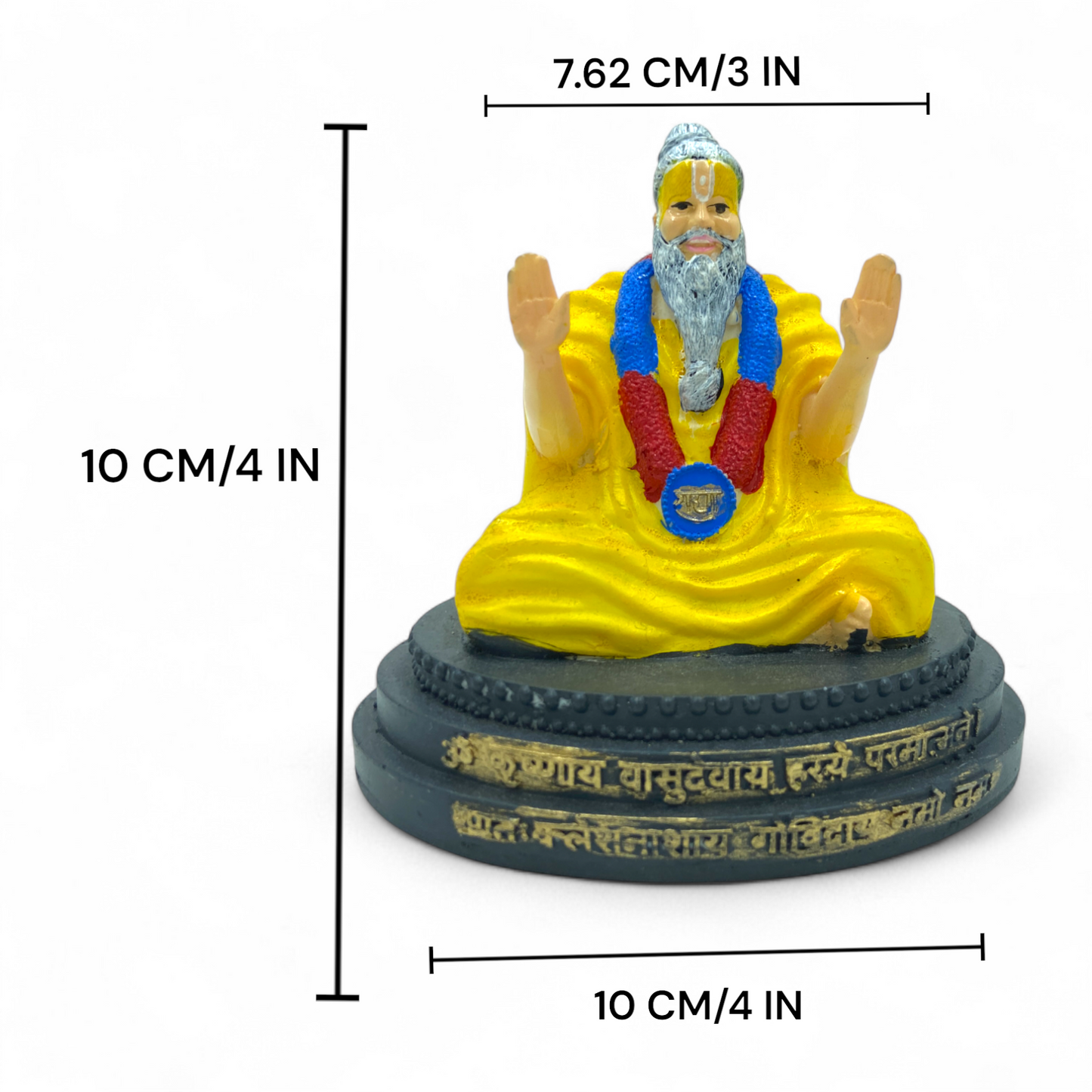 CraftnLove 4-Inch Premanand Ji Maharaj Happy Idol – Resin Murti for Home Temple, Puja Room & Spiritual Décor | Baba Ji Maharaj Ji Statue