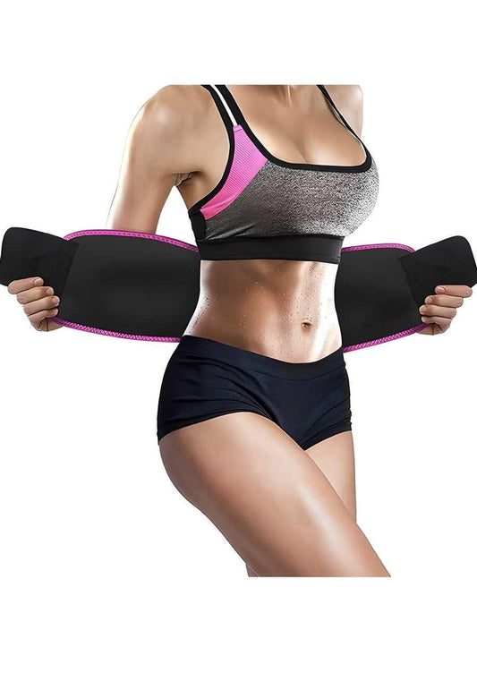 Adjustable Waist Trimmer Belt - amazino